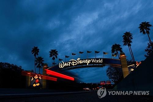 미국 플로리다 디즈니랜드