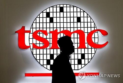 대만 TSMC 로고