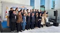 춘천 지혜의숲 