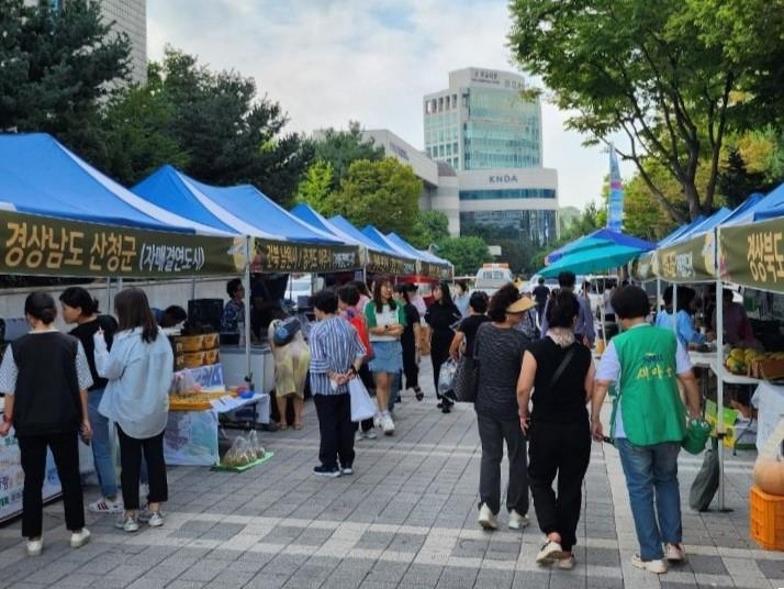 서초직거래큰장터