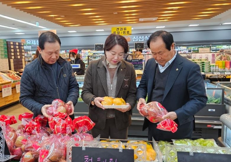 식품 안전 검사