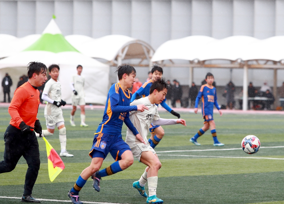 중등 축구대회