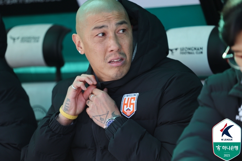 화성FC 차두리 감독.