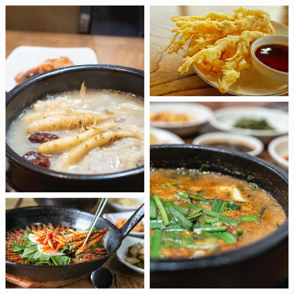 ݻλ Ȱ 丮