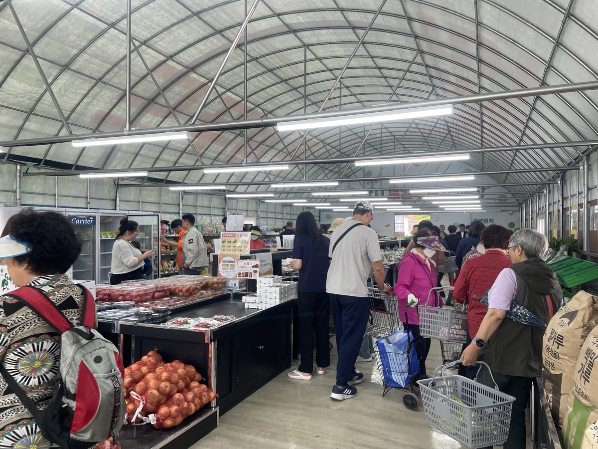 양산시 로컬푸드 직매장 
