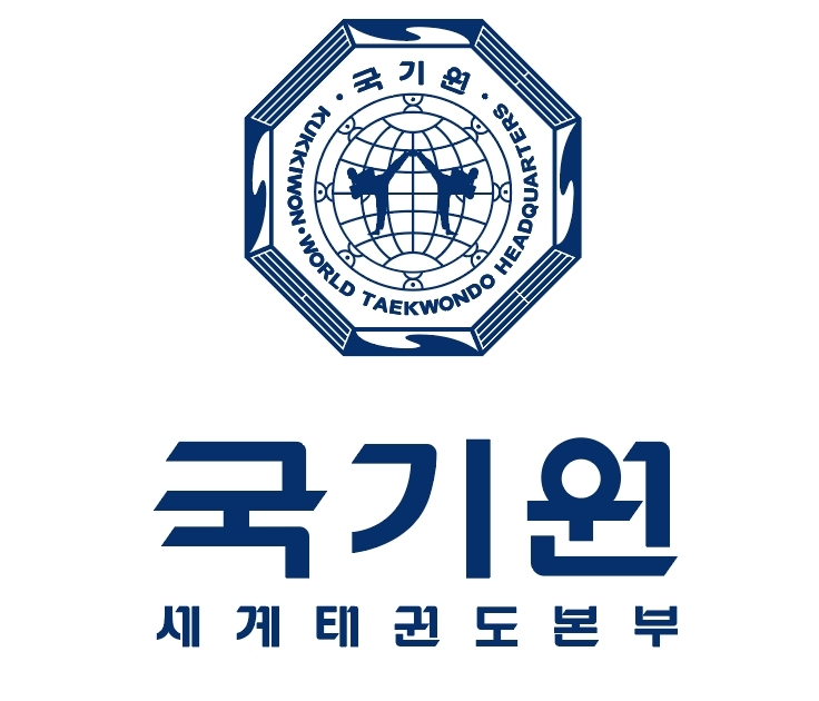 국기원 CI. 