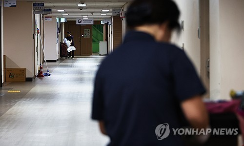 행안부 공무직 정년 만 65세로 연장