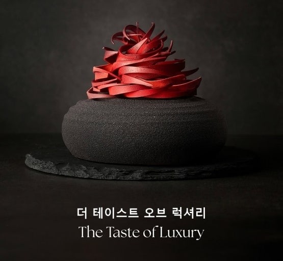 2024 Ŷȣ ũ ũ ' ̽Ʈ  Ÿ'