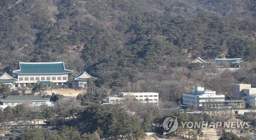 고려 우왕부터 문재인까지 관저로 사용한 청와대 터