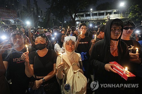 인도네시아 프라보워 정부 비판 시위