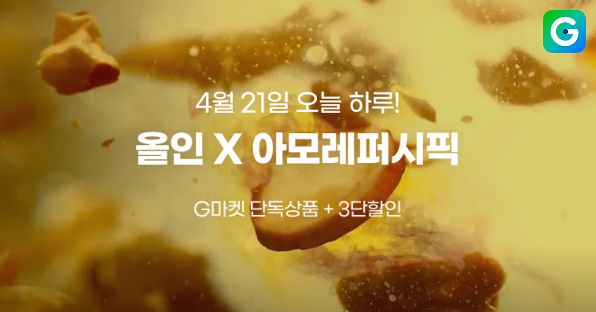 (주)세* 이미지