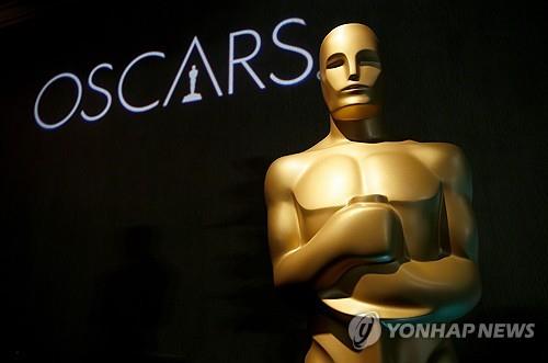미 아카데미 시상식의 오스카 트로피