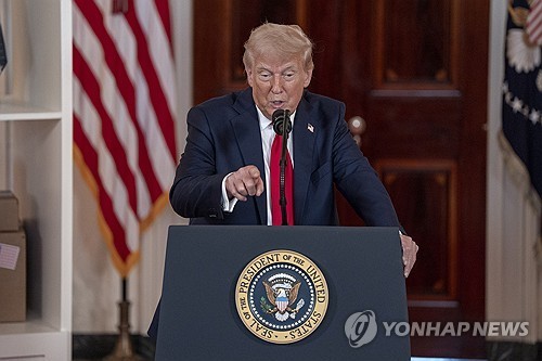 트럼프, 현대차 비롯 對美투자 CEO 일일이 호명하며 "땡큐" 연발