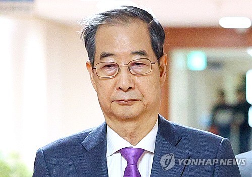 韓대행 "국가안보 앞에 타협없다…외교안보부처가 잘 챙겨달라"