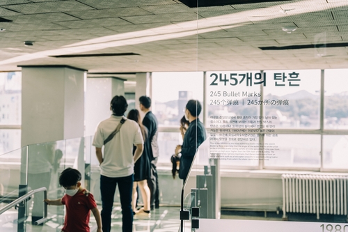 광주시, '소년의 길' 5·18 45주년 테마관광상품 운영
