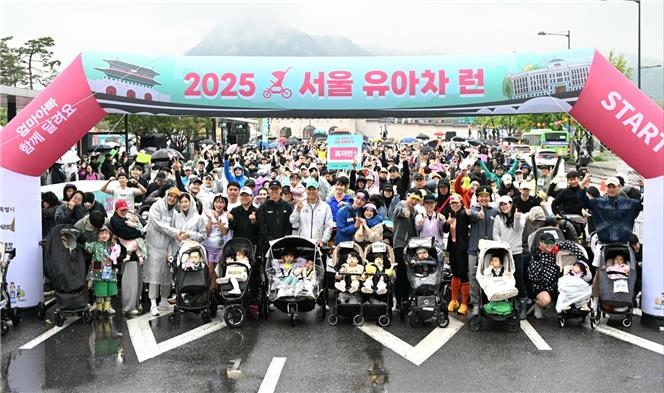 오세훈, '서울 유아차 런' 찾아 참여 가족 응원