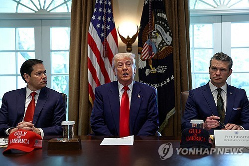 트럼프, 물가·경기침체 우려에 