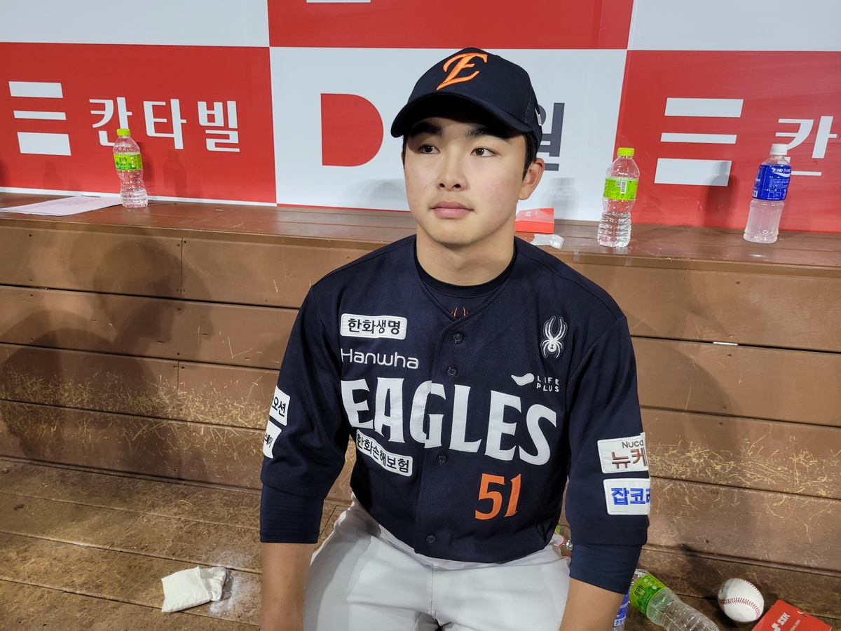 역전 결승포의 주인공 문현빈