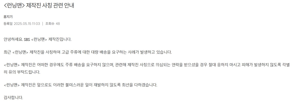 수원서 