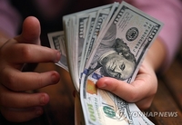 미국 달러화 지폐