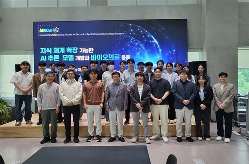 "질병 판단해 신약 발굴" KAIST, 임상 진단 AI 만든다
