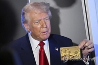 '70억원에 美영주권' 골드카드 최대타깃인데…中부호들 '시큰둥'
