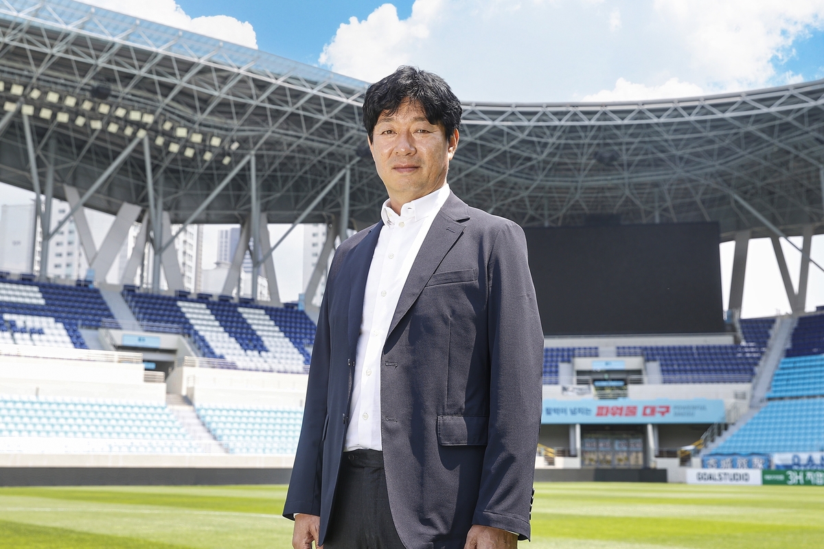 김병수 감독