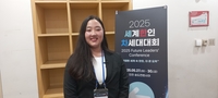 첫 모국 방문 아르헨 한인 2세 "잃어버린 조각, 다시 찾은 느낌"