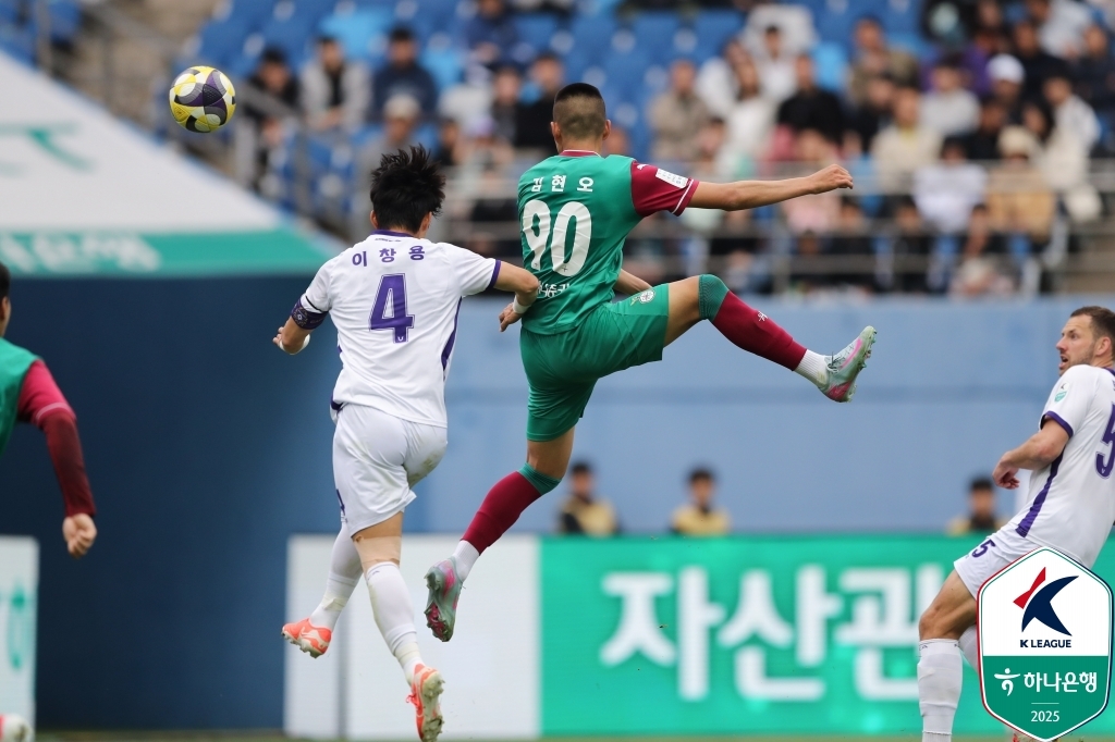 김현오