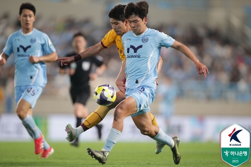 K리그1 대구, 김병수 감독 데뷔전서 광주와 1-1…PK 장군멍군(종합)