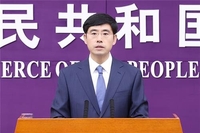 中 "희토류 품목 일정량 수출허가 이미 승인…한층 강화할 것"