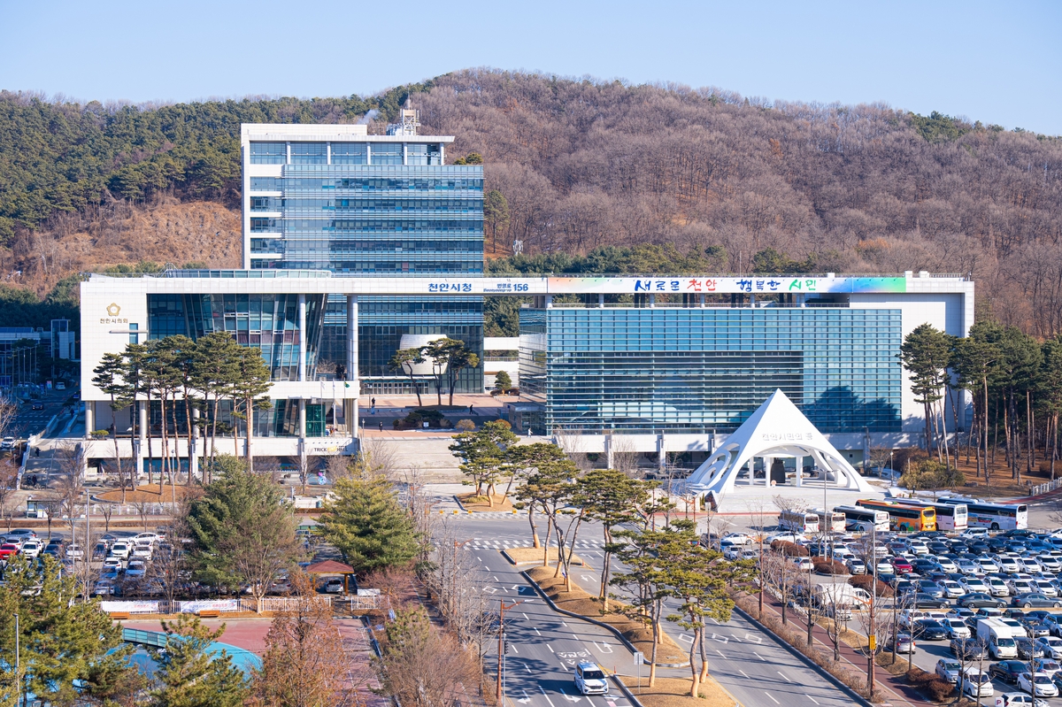천안시 백석동에 
