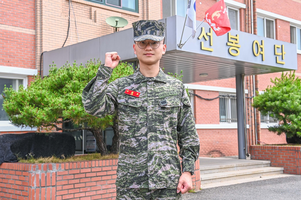 휴가 중 해병대원, 이상증세 환자 응급조치…SRT승객 구조 도움