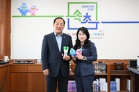 속초로 파견 온 日 공무원 다나카 씨…"퇴근송 인상적이에요"