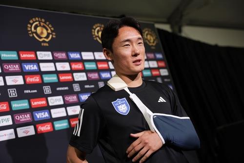 '플루미넨시전 1골 1도움' 엄원상, 도르트문트전 출전 불투명