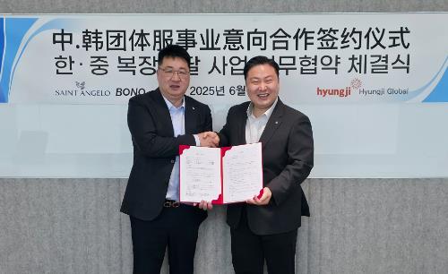 형지글로벌, 중국 단체복시장 진출…현지기업과 공동사업