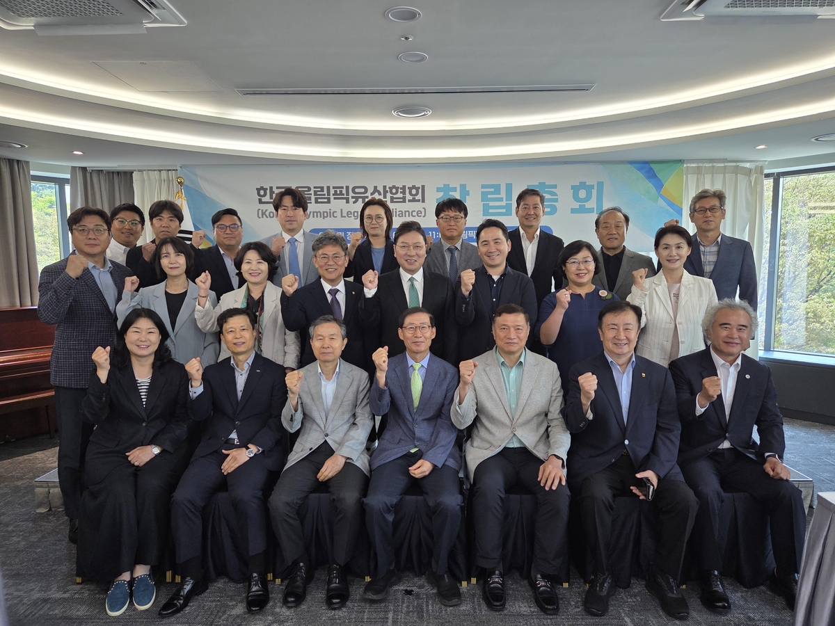 한국올림픽유산협회 창립총회에 참석한 체육인들