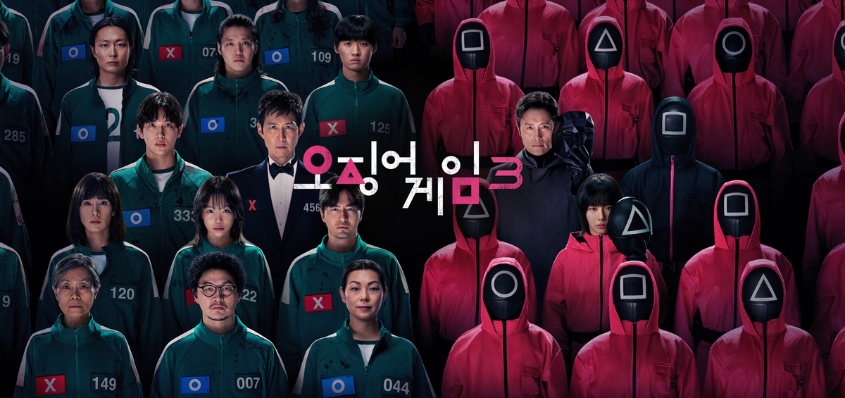 '인간에 대한 믿음' 해답은…'오징어게임' 4년 여정 마침표