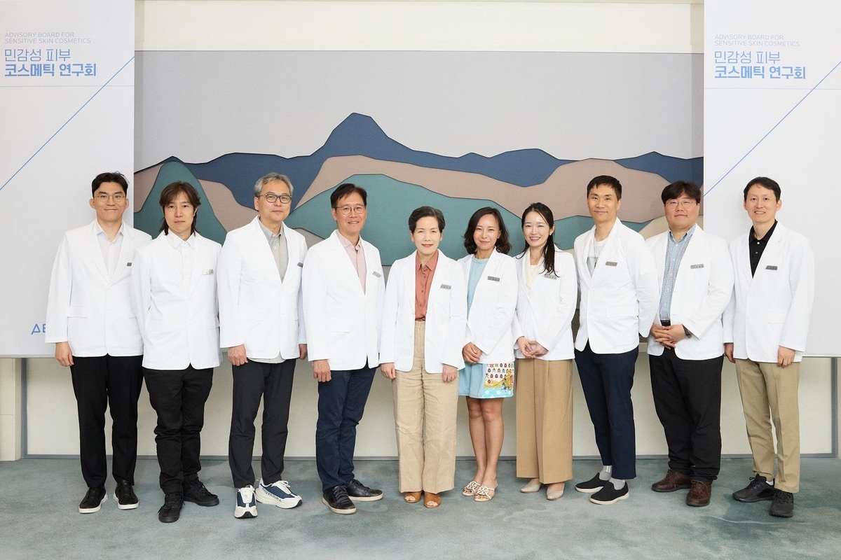 아모레퍼시픽 에스트라, 