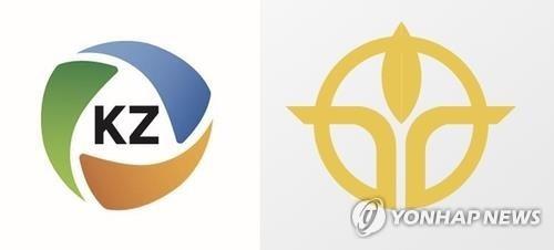 '제3자 신주발행 무효' 판결에…영풍 "환영" 고려아연 "항소"(종합) 관련 이미지2
