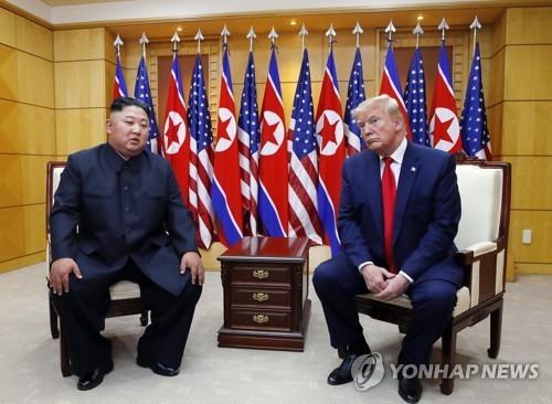 2019년 북미 정상회담