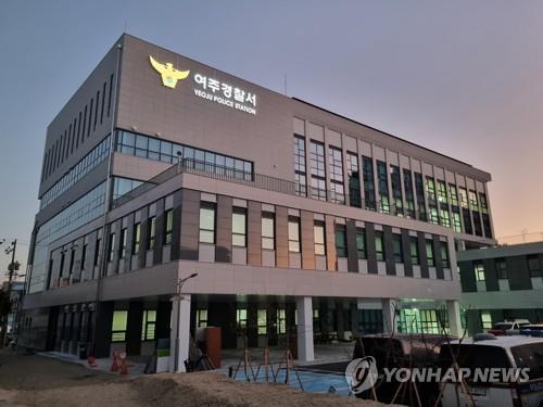 한밤중 여주서 도로 갓길 걷던 40대 차에 치여 중태