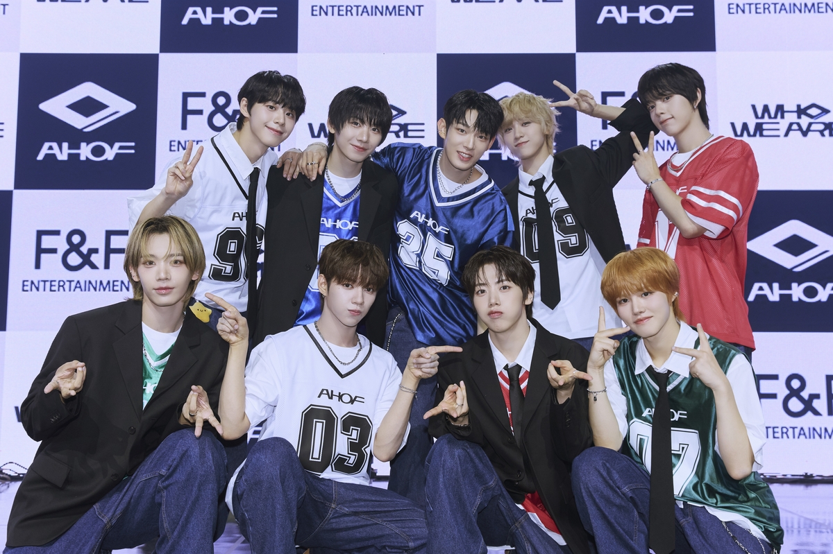 신인 보이그룹 아홉 데뷔…K팝 명예의 전당에 오르고 싶어요