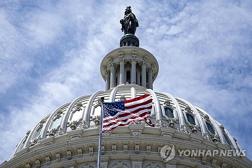 美상원 통과 트럼프 감세법안서 'AI 규제 10년 유예…