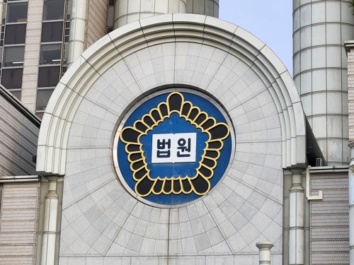 폐플라스틱 재활용 특혜 의혹! 최흥진 전 원장, 뇌물 혐의 부인…법정 공방 본격화