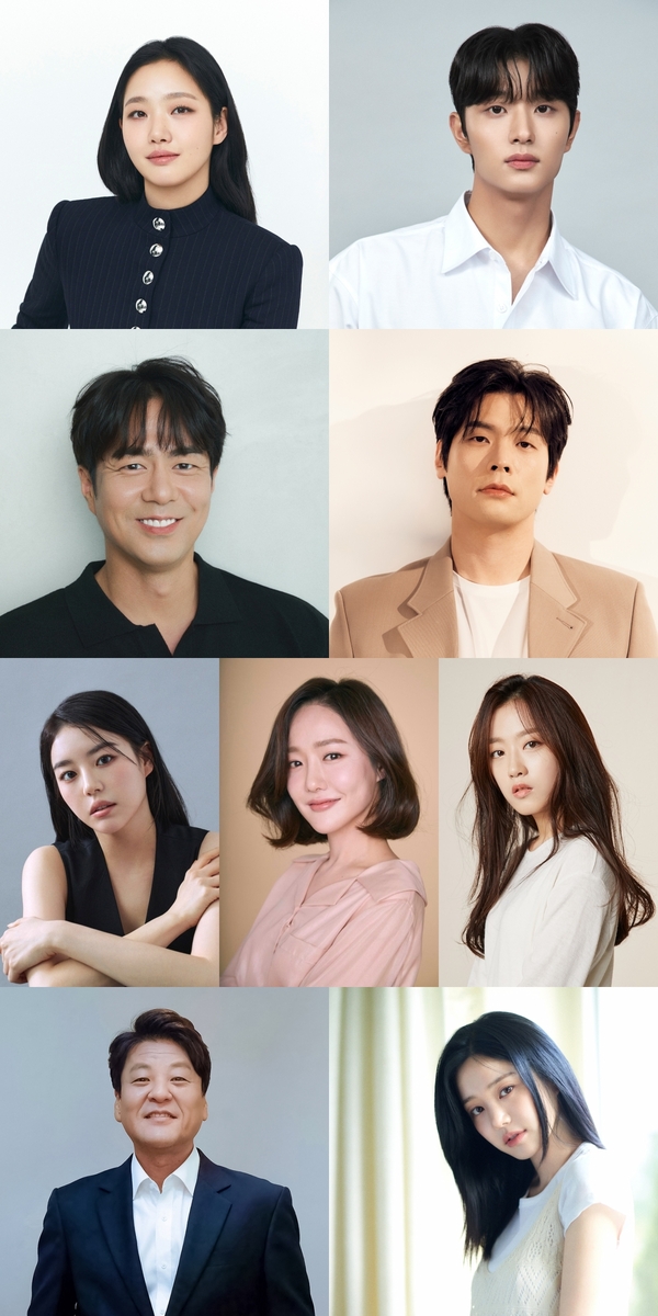 '유미의 세포들' 순록 역에 김재원…시즌3 내년 공개