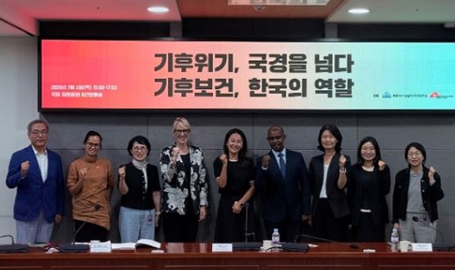 "기후위기, 전 세계 보건 위기로 확산…국제 공조해야"