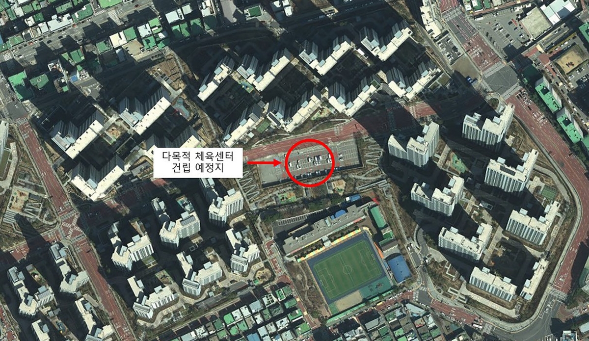 성남시, 금광동 다목적체육센터 추진…2030년 완공 목표