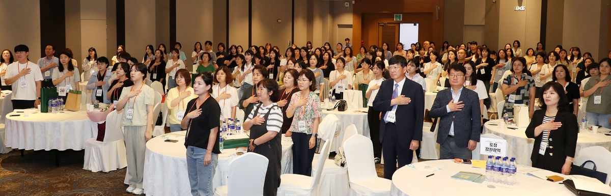 강원도, 치매 관리사업 발전대회 개최…우수 사례 공유
