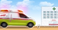 청주서 다슬기 채취 추정 60대 물에 빠져 숨져